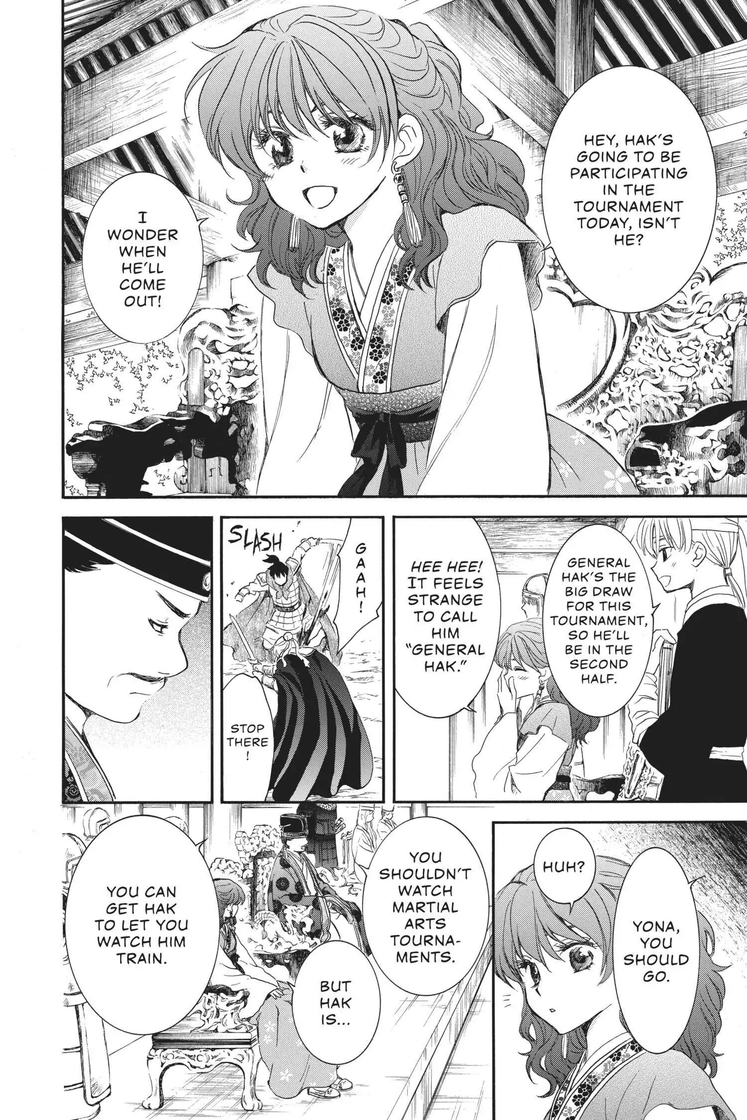 Page 6 of Chapter 157.1