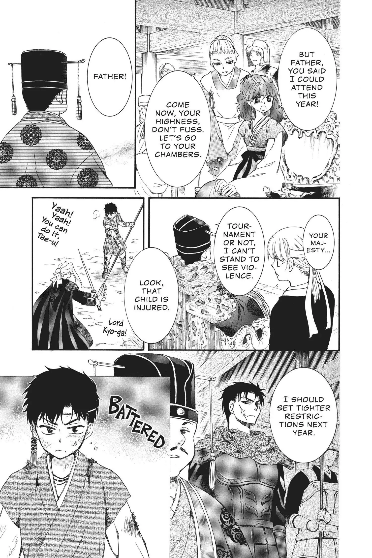 Page 7 of Chapter 157.1