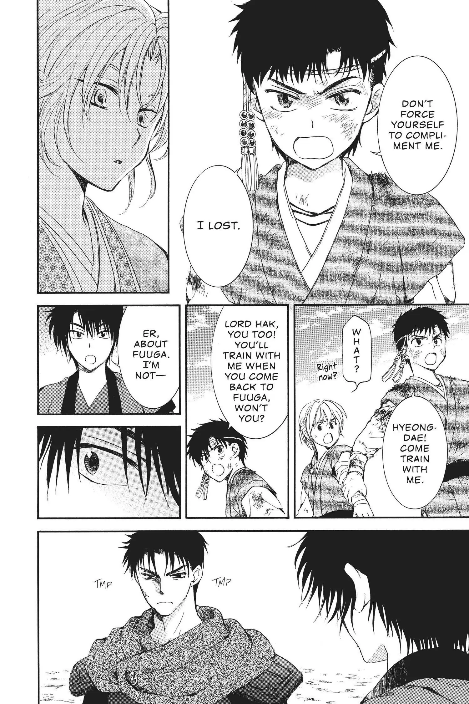 Page 10 of Chapter 157.1