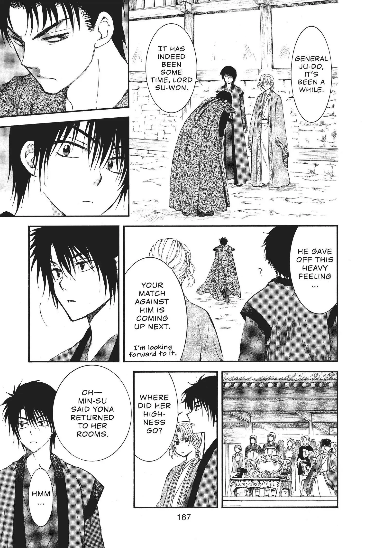 Page 11 of Chapter 157.1