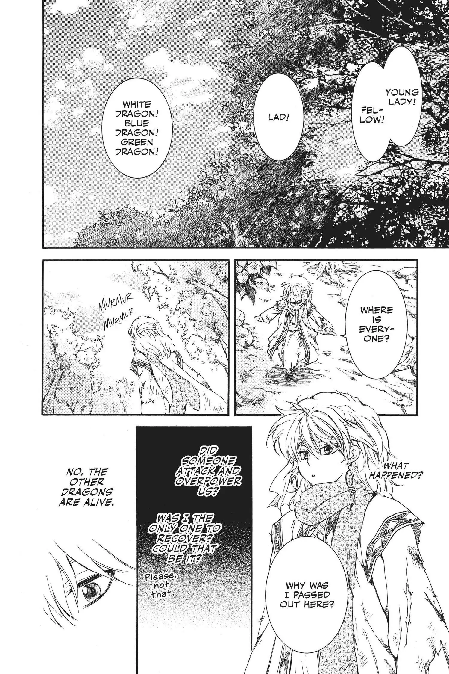 Page 2 of Chapter 157.2