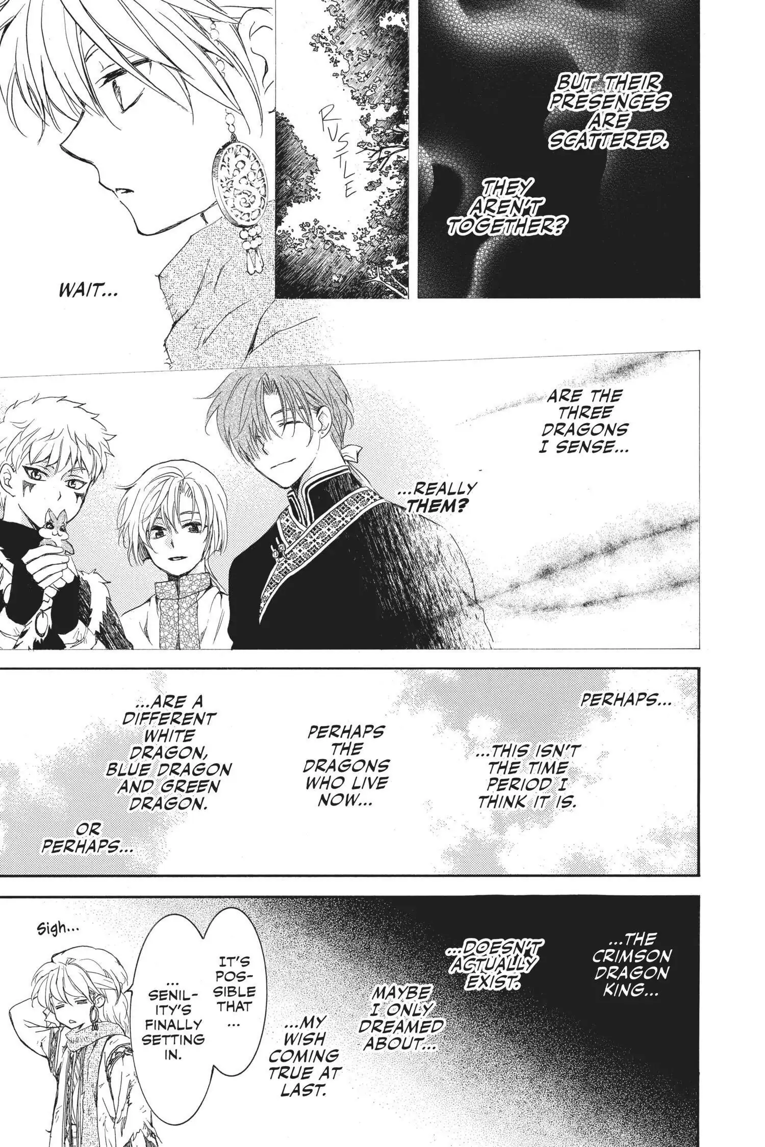 Page 3 of Chapter 157.2