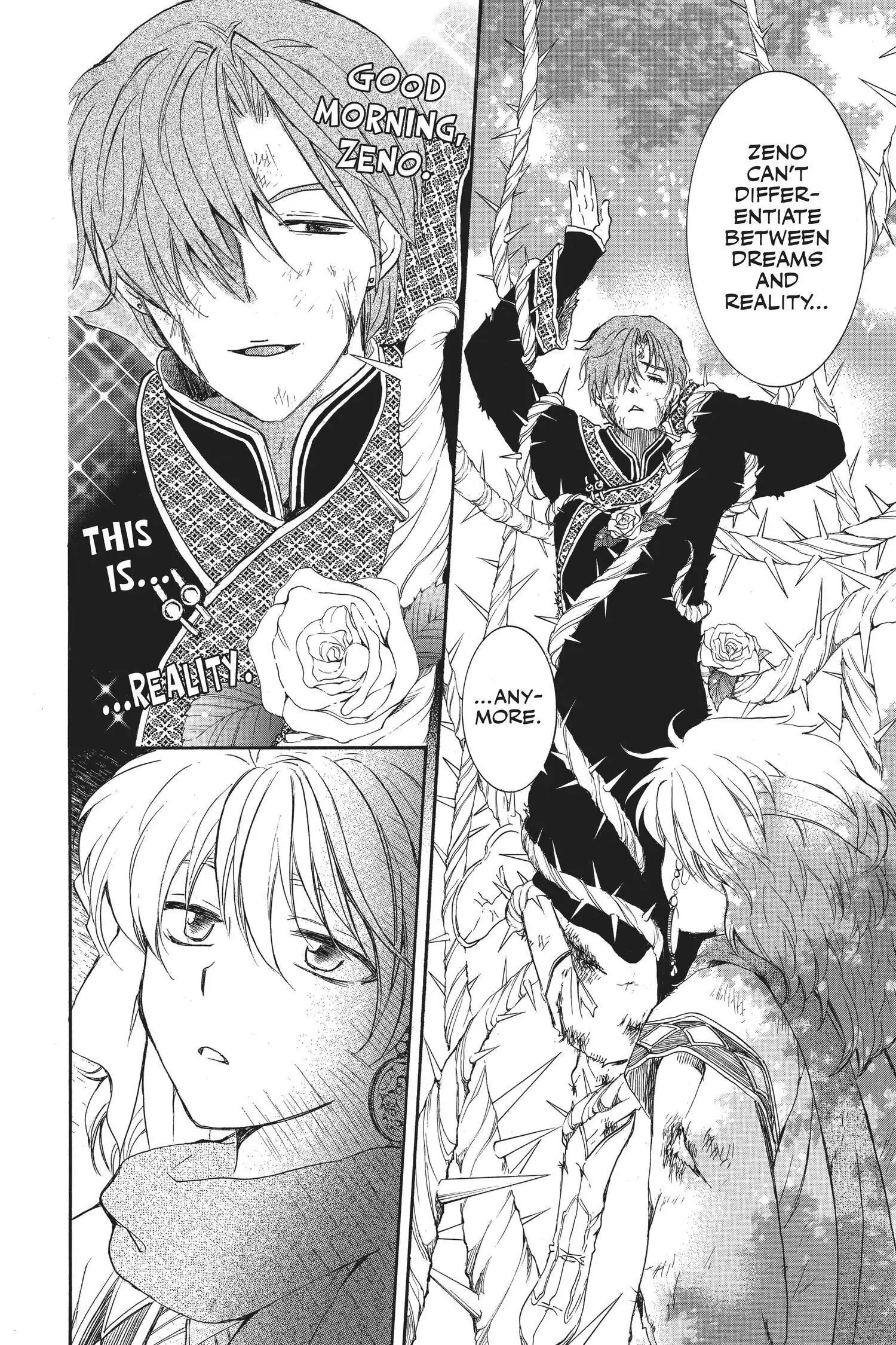 Page 4 of Chapter 157.2