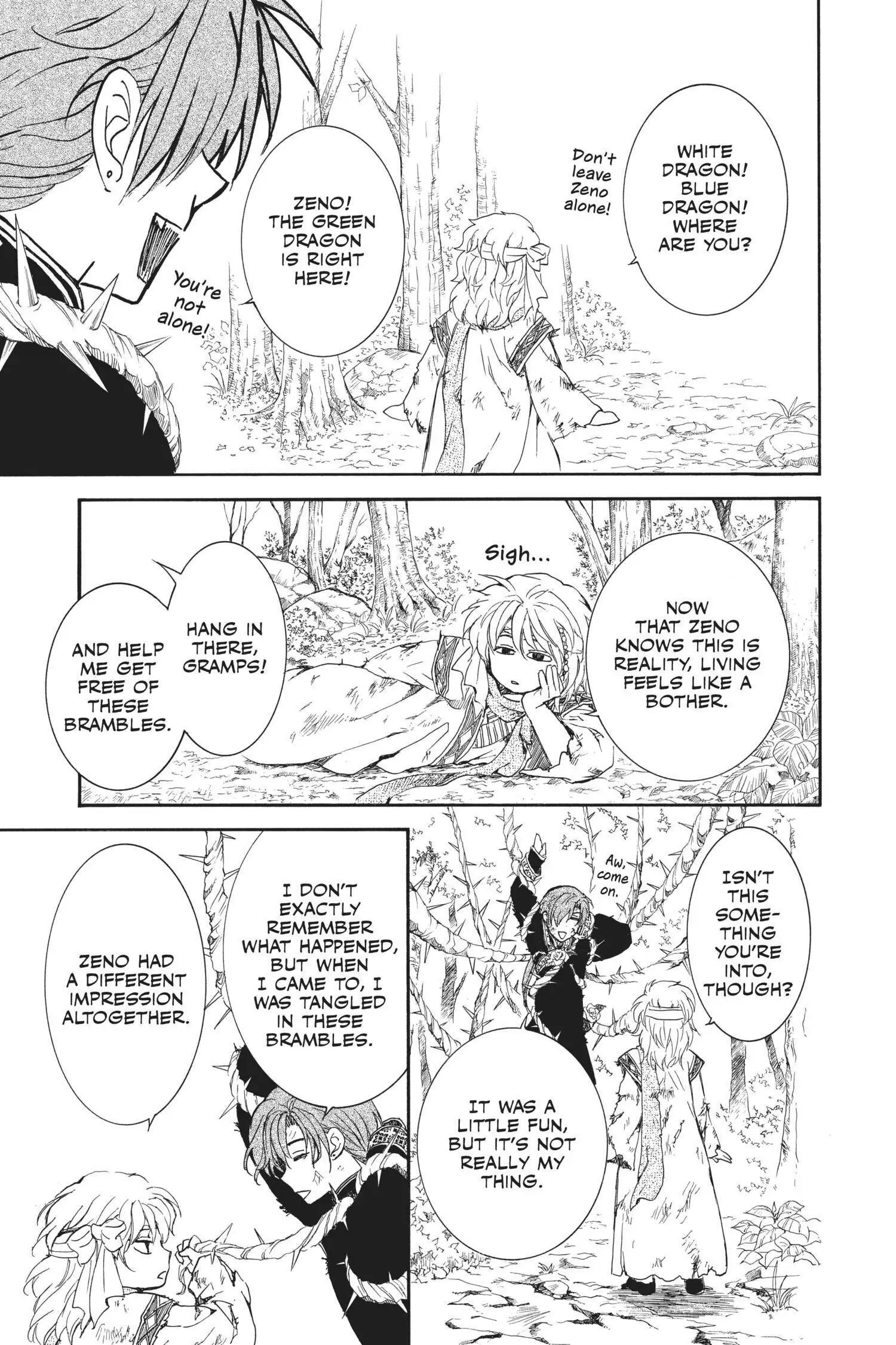 Page 5 of Chapter 157.2