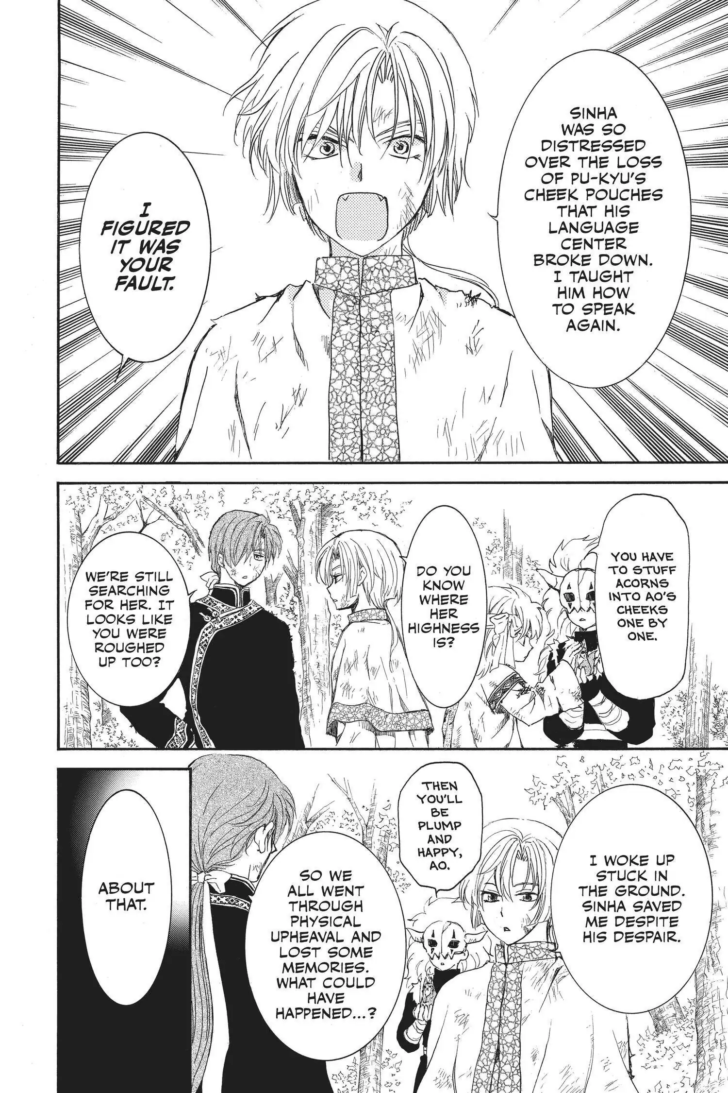 Page 8 of Chapter 157.2