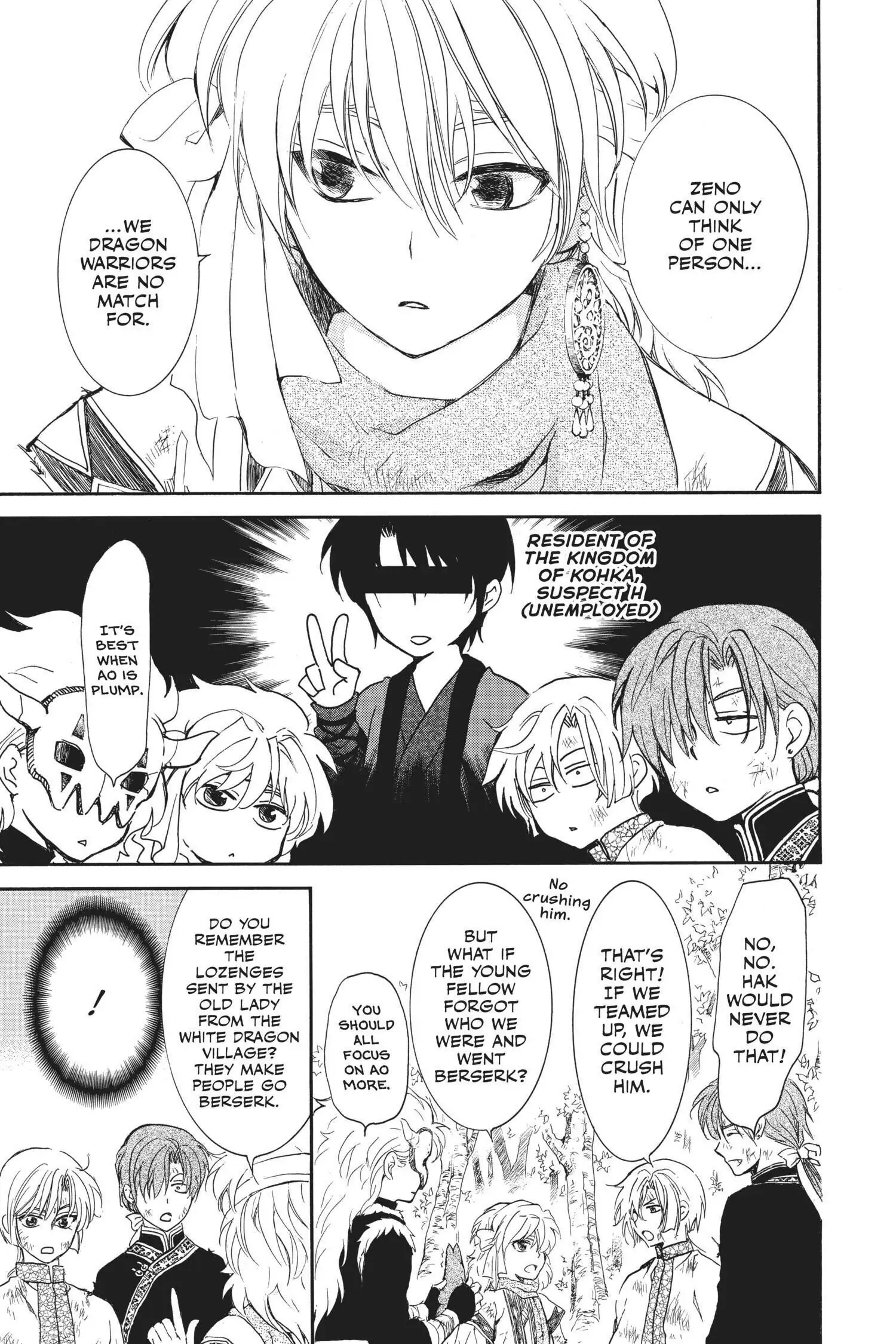 Page 9 of Chapter 157.2