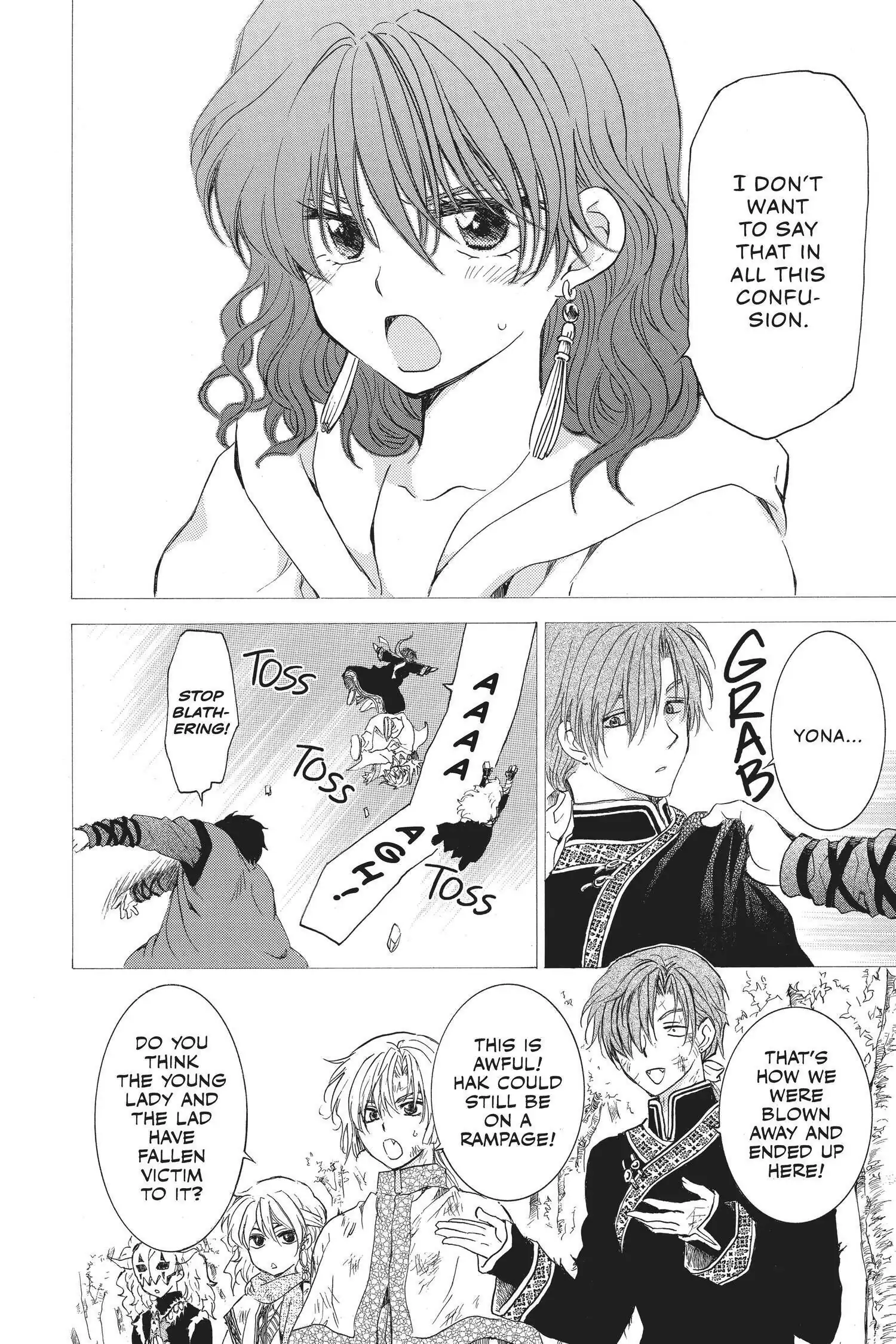 Page 12 of Chapter 157.2