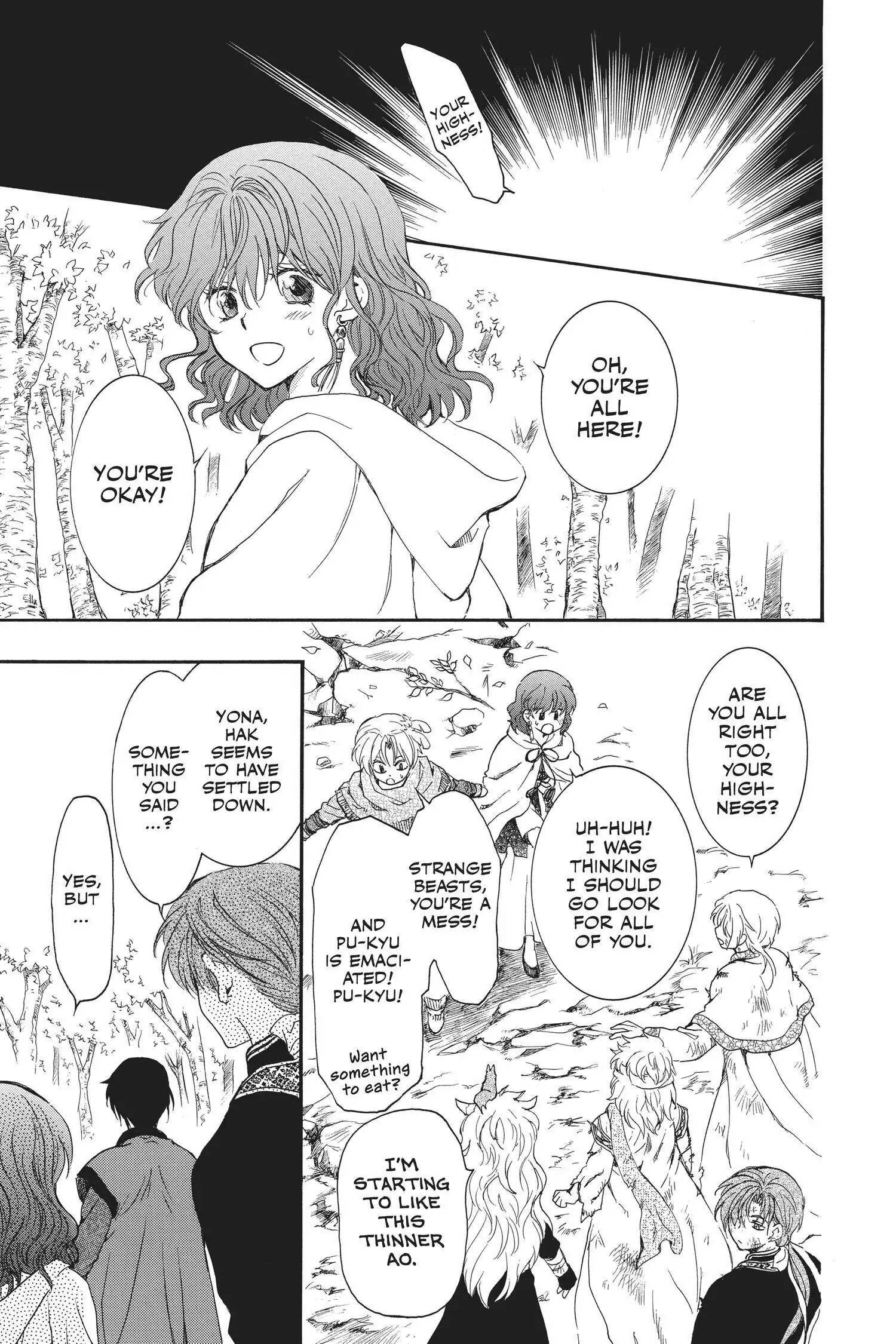 Page 13 of Chapter 157.2