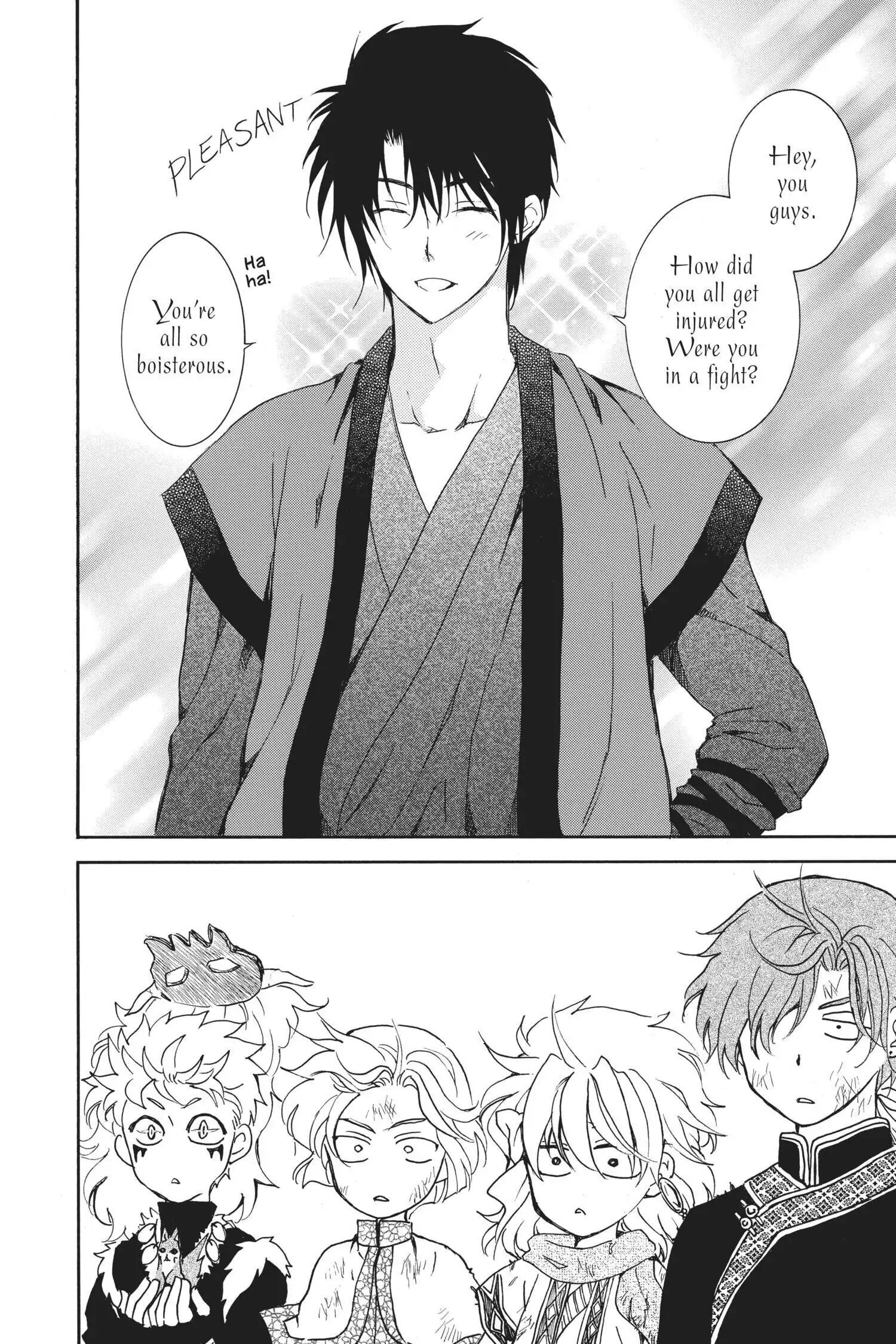 Page 14 of Chapter 157.2