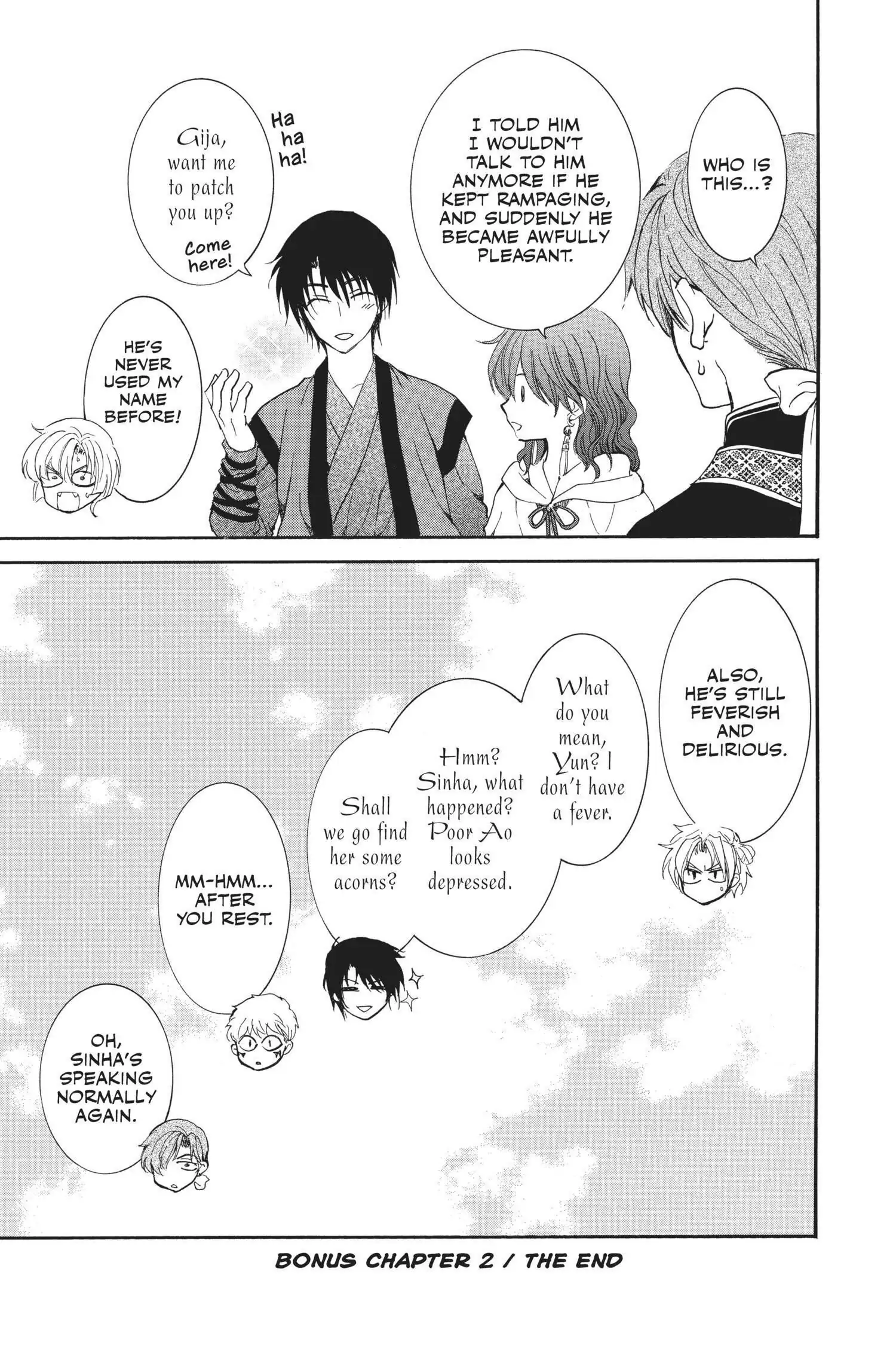 Page 15 of Chapter 157.2