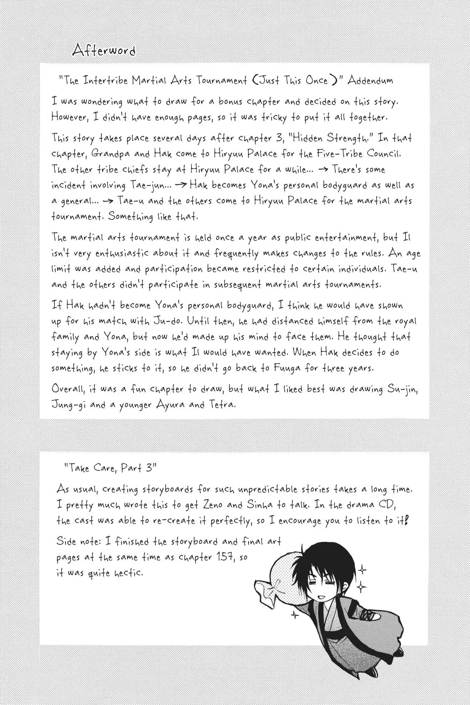 Page 16 of Chapter 157.2