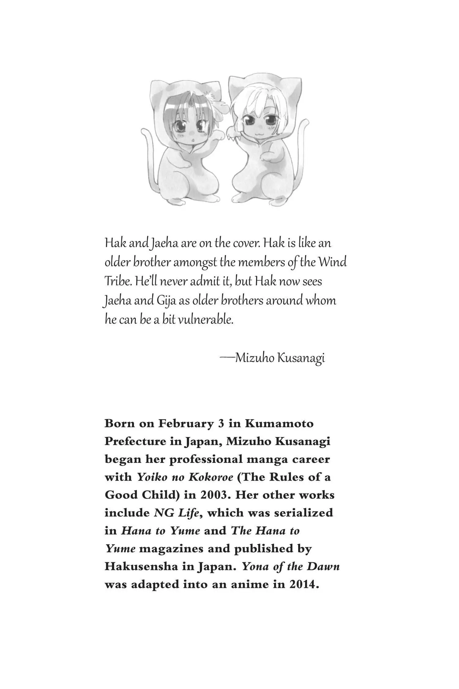 Page 17 of Chapter 157.2
