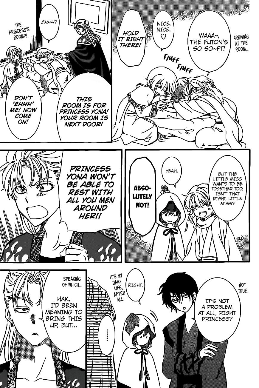 Page 5 of Chapter 158