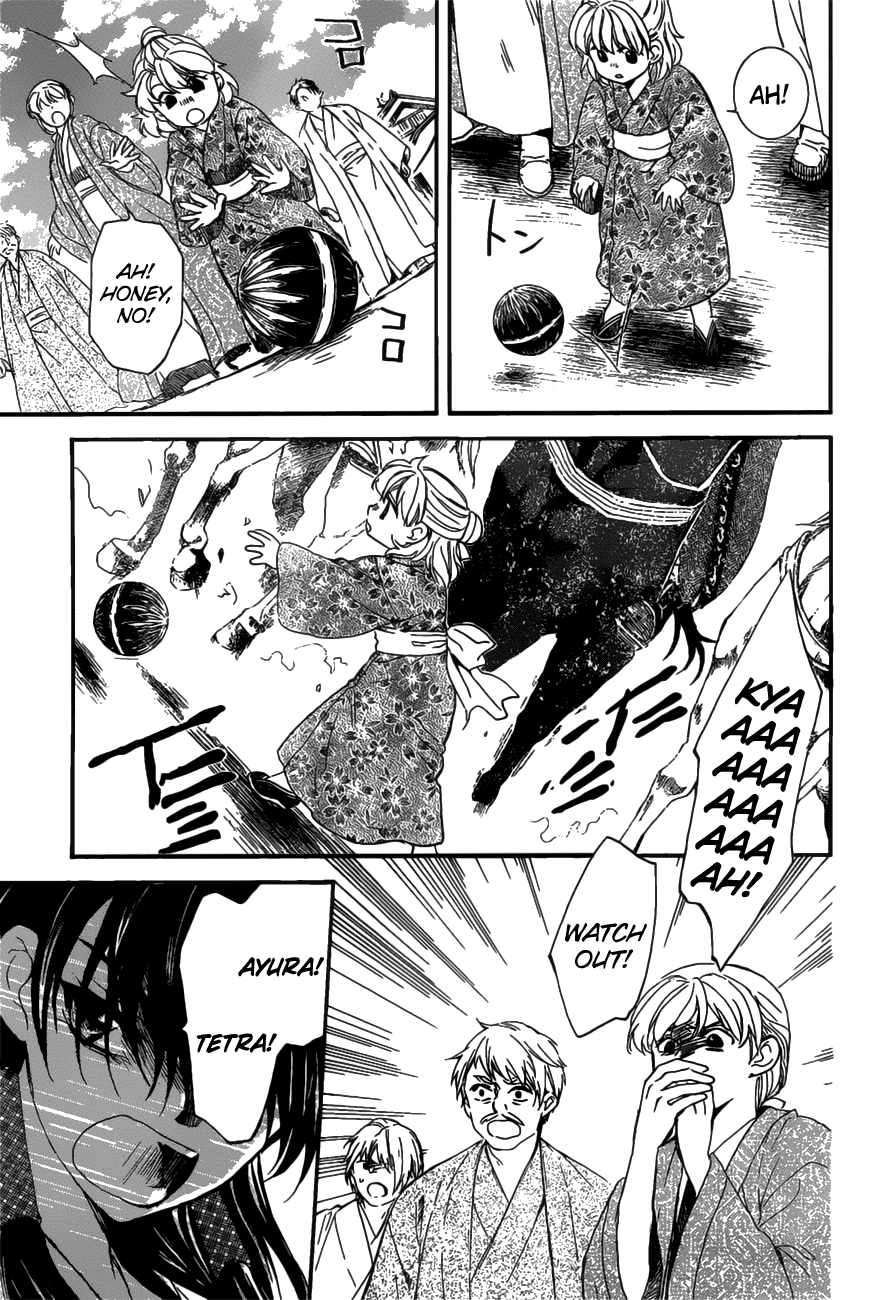 Page 23 of Chapter 158