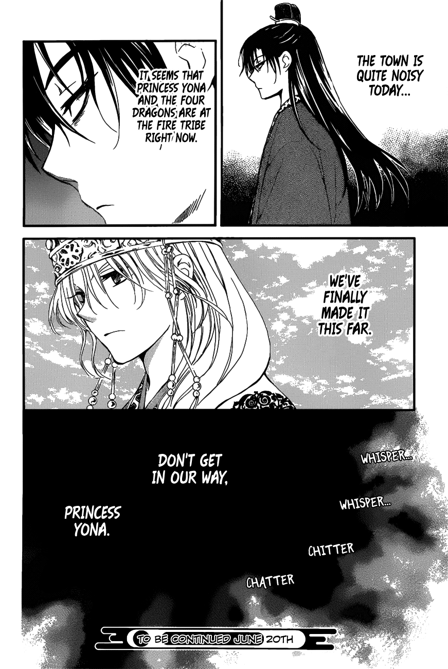 Page 30 of Chapter 158