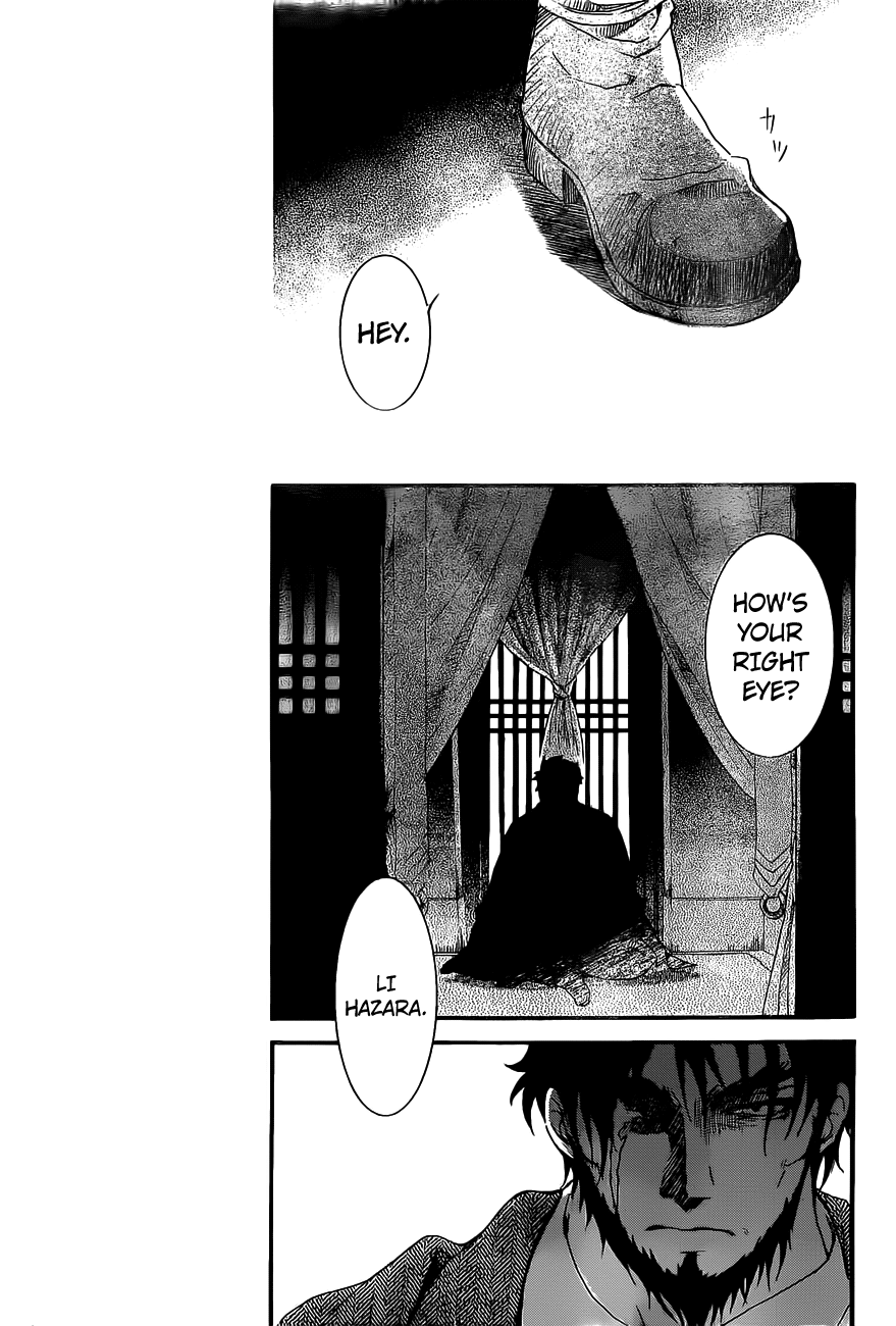 Page 28 of Chapter 159
