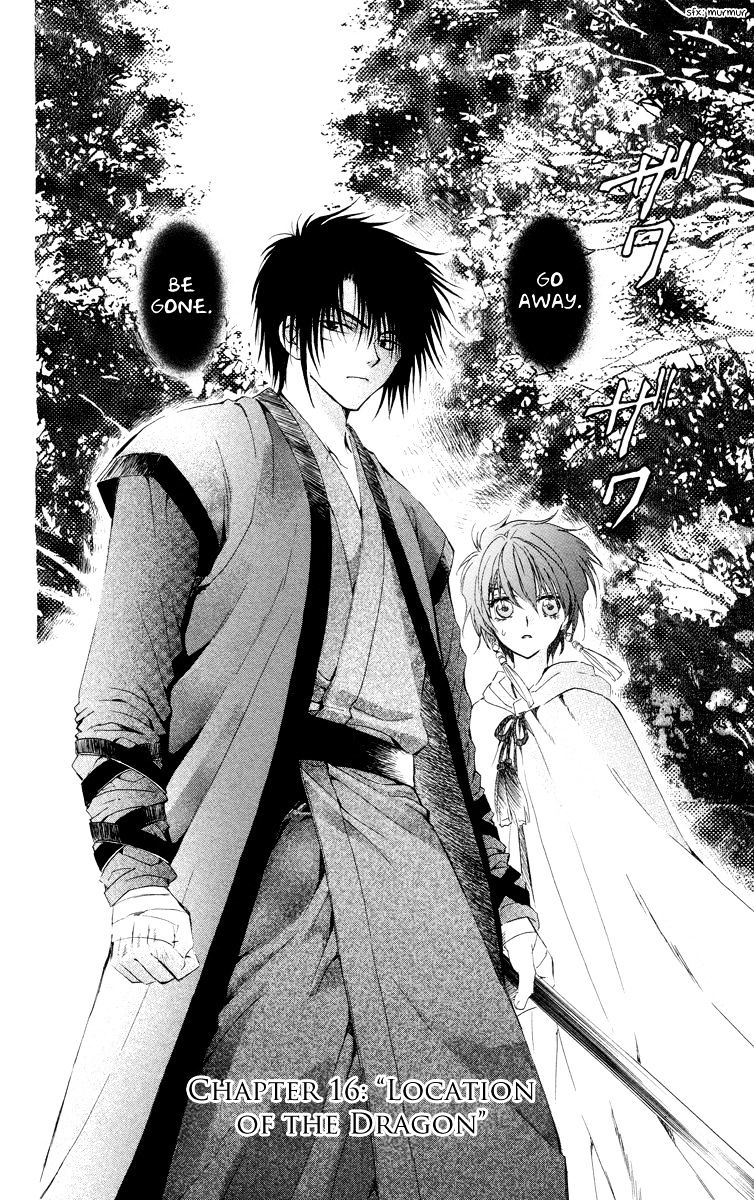 Page 2 of Chapter 16