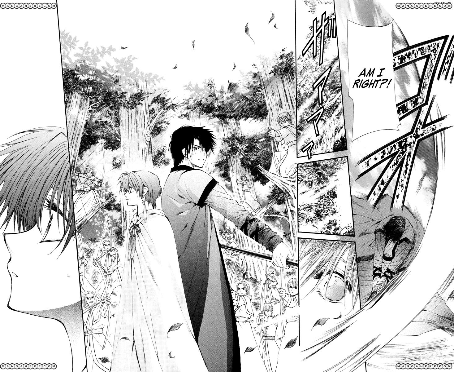 Page 4 of Chapter 16