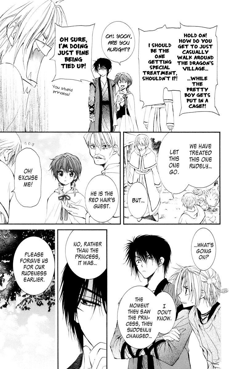 Page 9 of Chapter 16