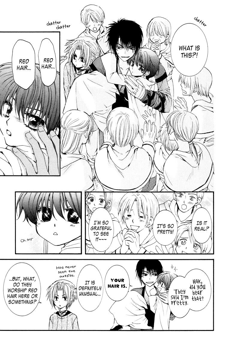 Page 11 of Chapter 16