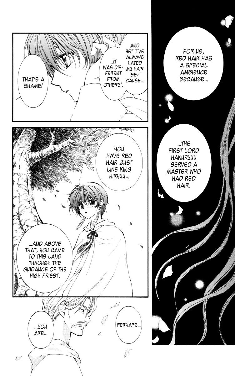 Page 12 of Chapter 16