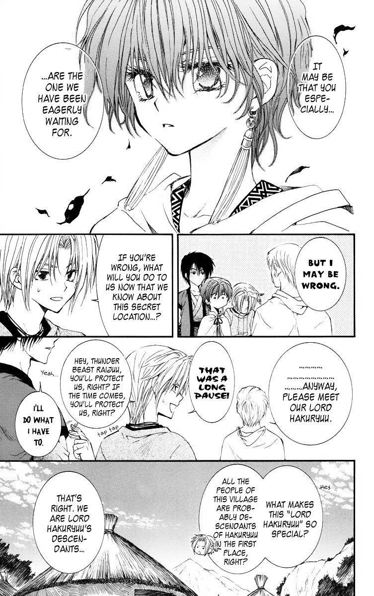 Page 13 of Chapter 16