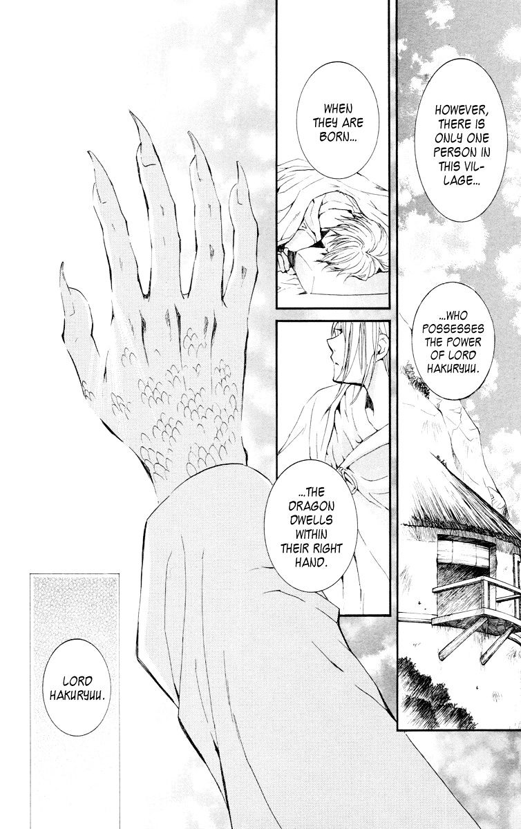 Page 14 of Chapter 16