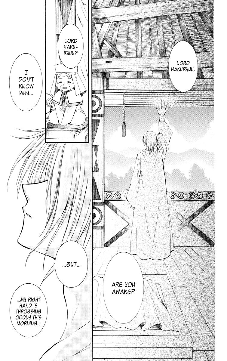 Page 15 of Chapter 16