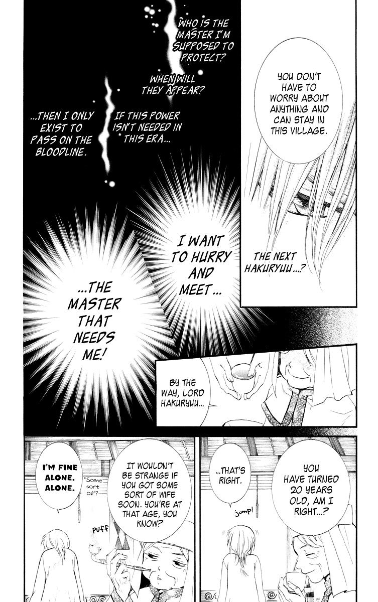 Page 18 of Chapter 16