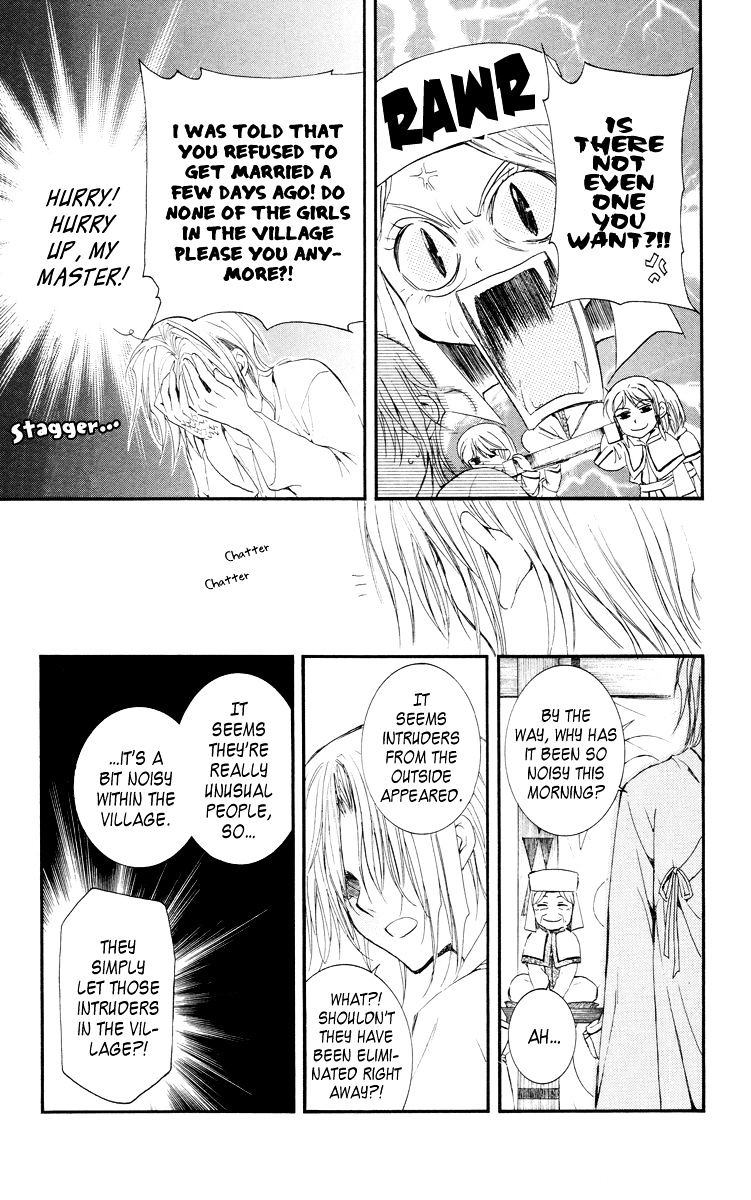 Page 19 of Chapter 16
