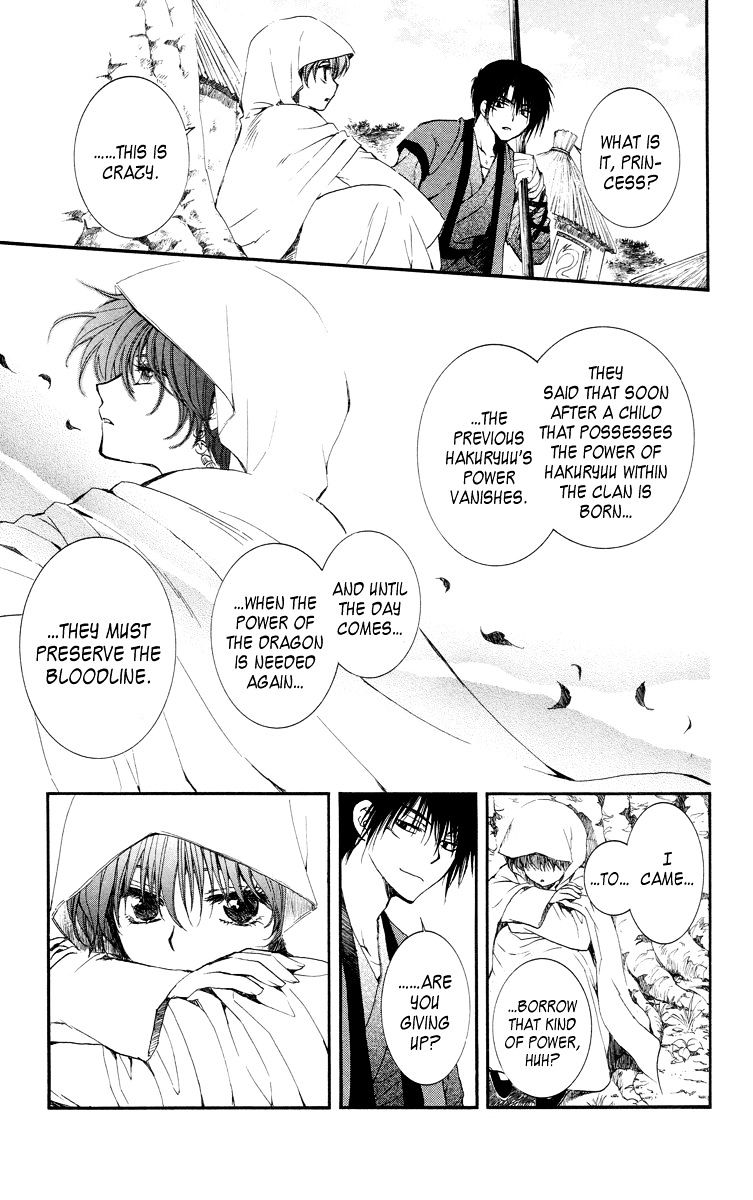 Page 21 of Chapter 16