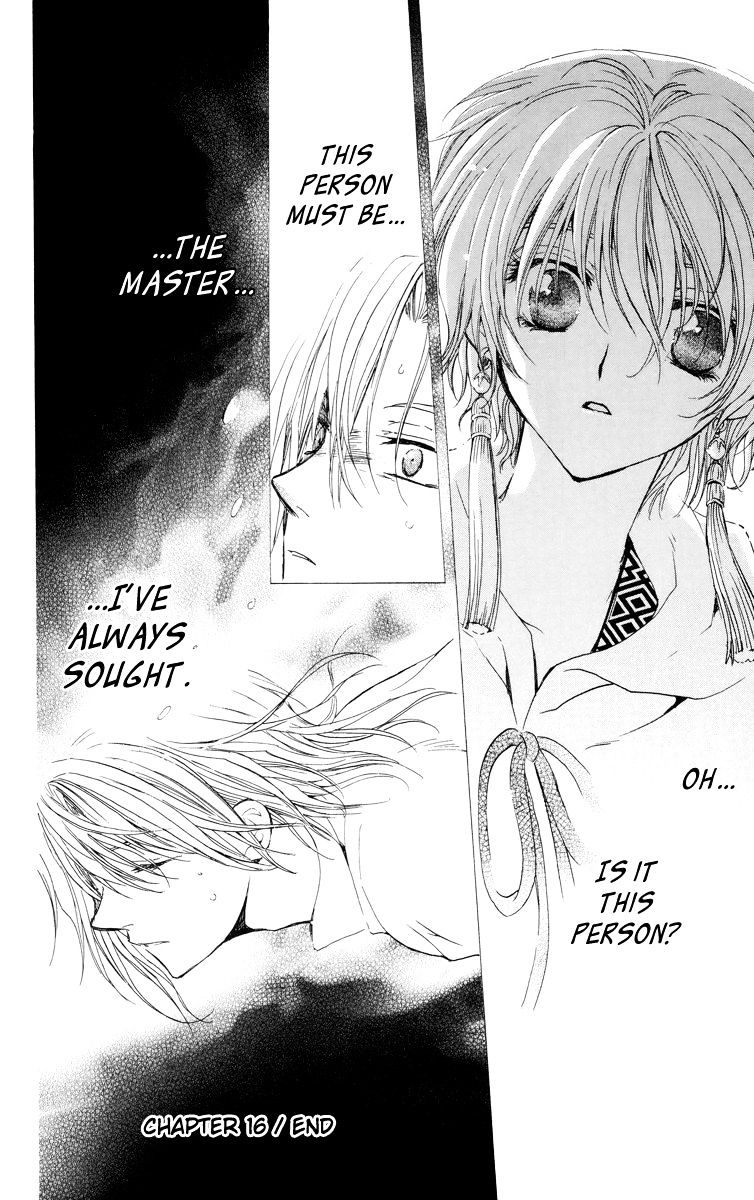 Page 26 of Chapter 16