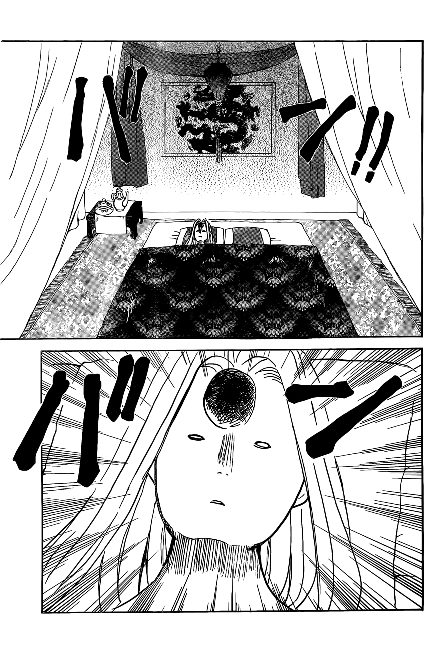 Page 22 of Chapter 160