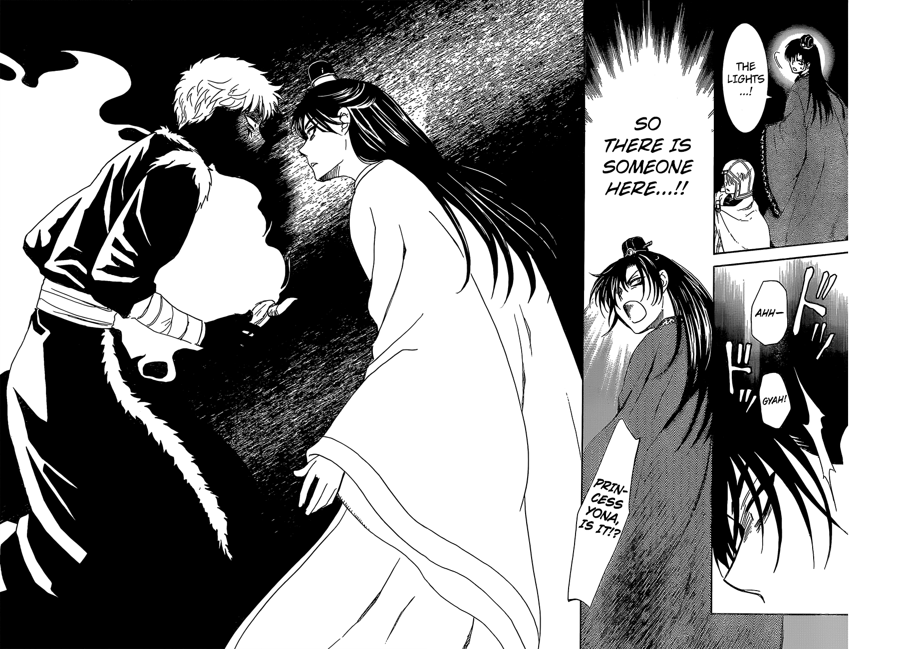 Page 25 of Chapter 160