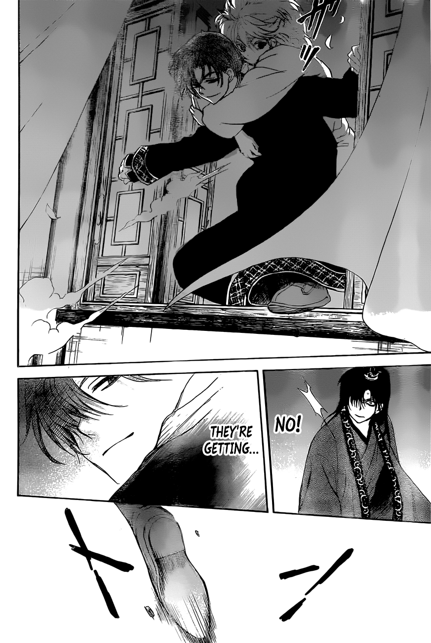 Page 28 of Chapter 160