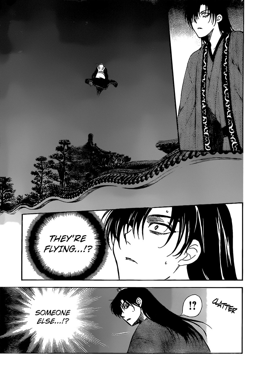 Page 29 of Chapter 160