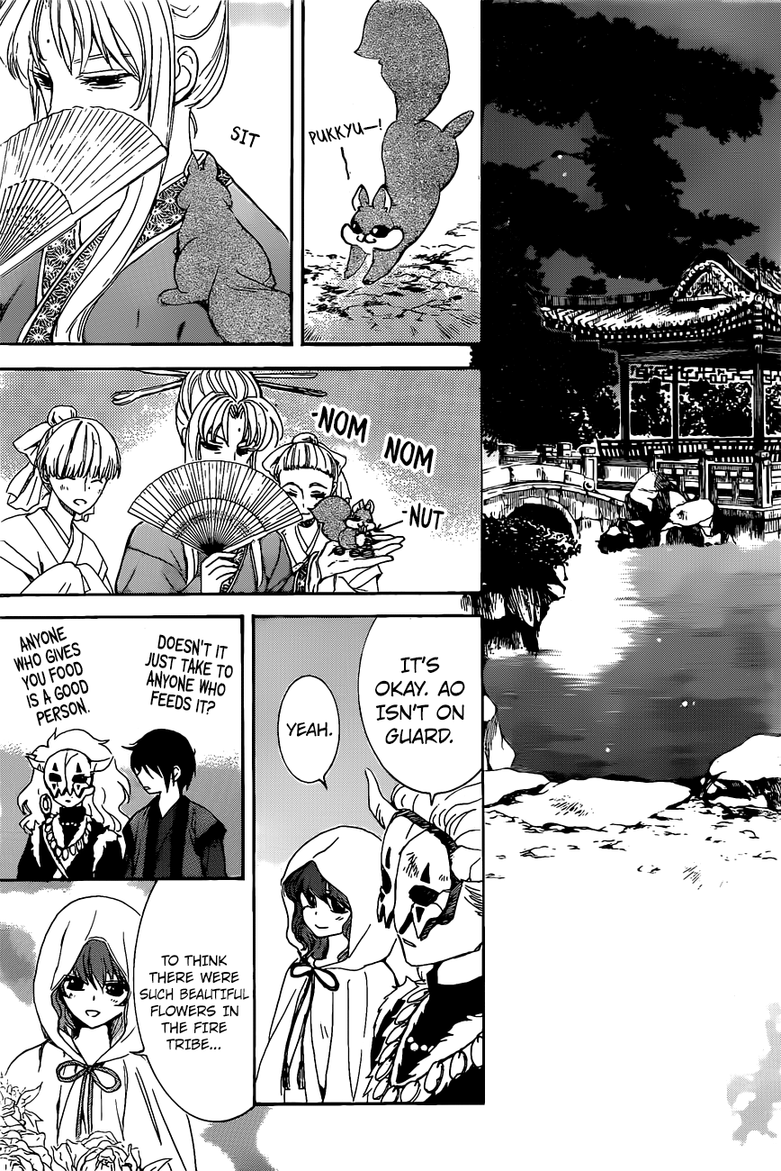 Page 9 of Chapter 161