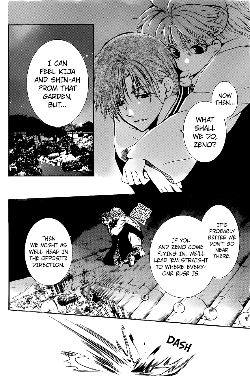 Page 16 of Chapter 161