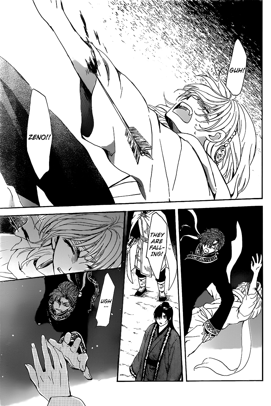 Page 19 of Chapter 161