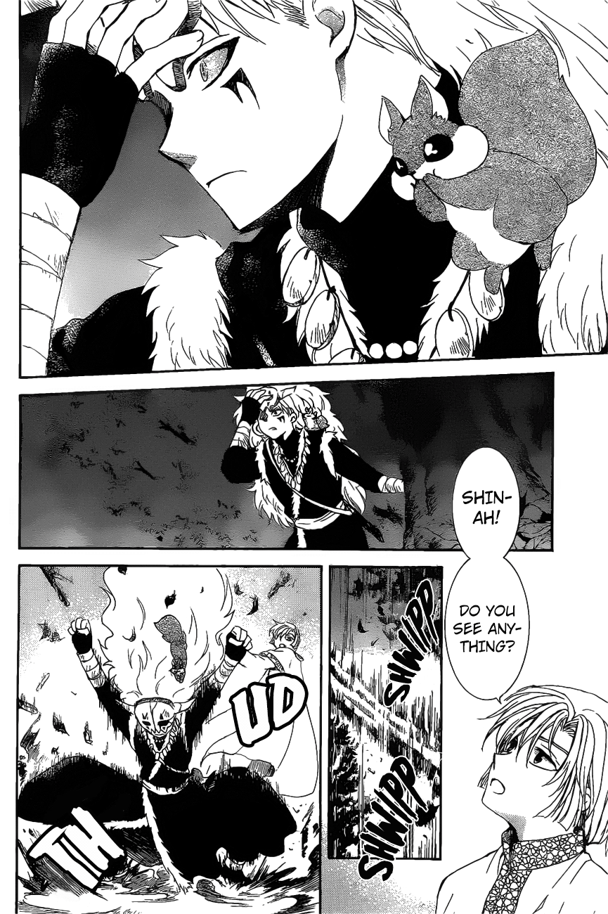 Page 20 of Chapter 161