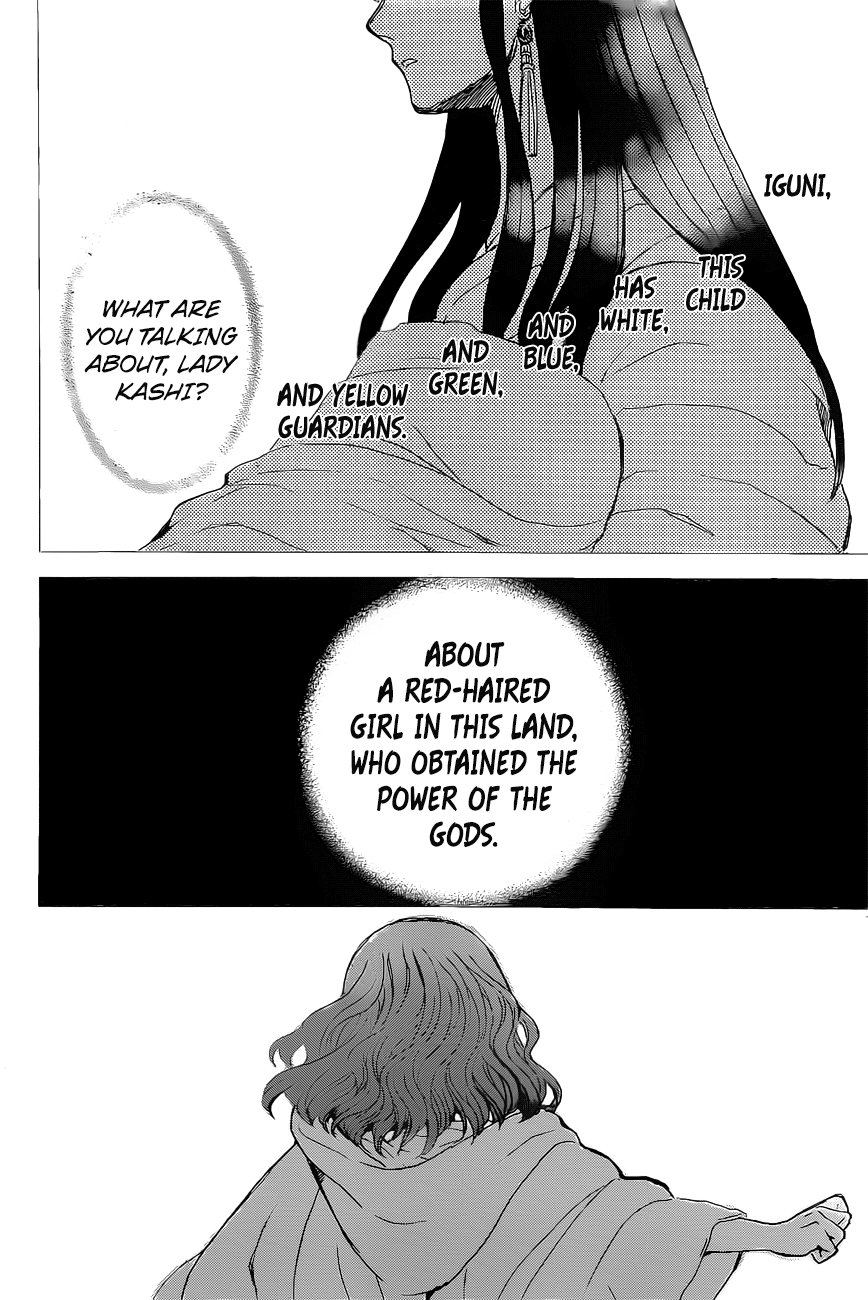 Page 24 of Chapter 161