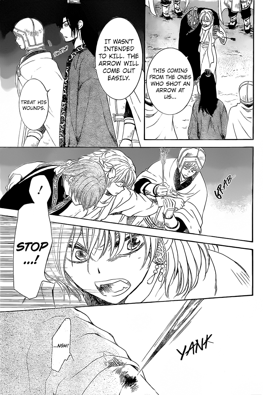 Page 27 of Chapter 161