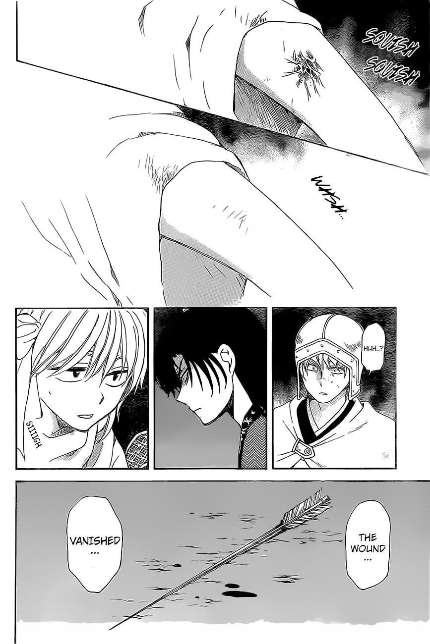 Page 28 of Chapter 161