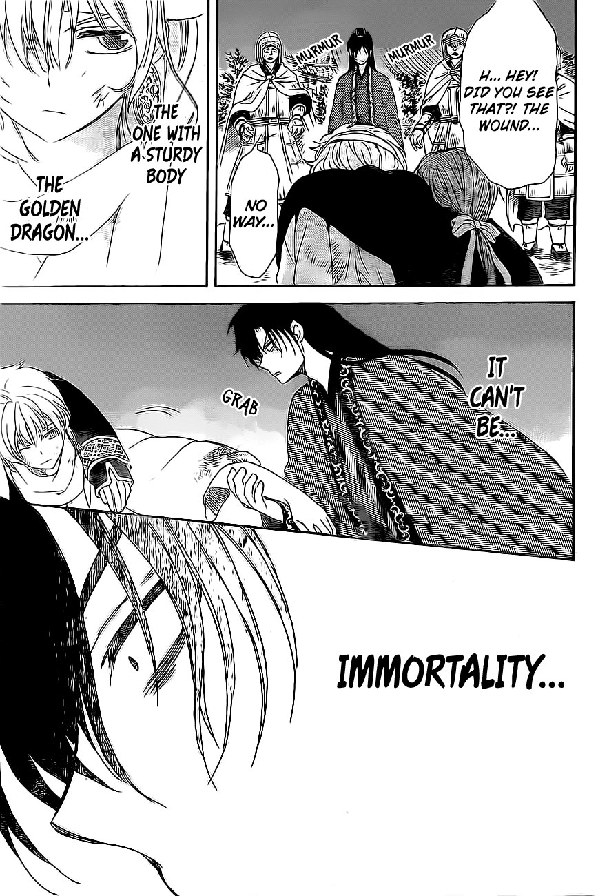 Page 29 of Chapter 161