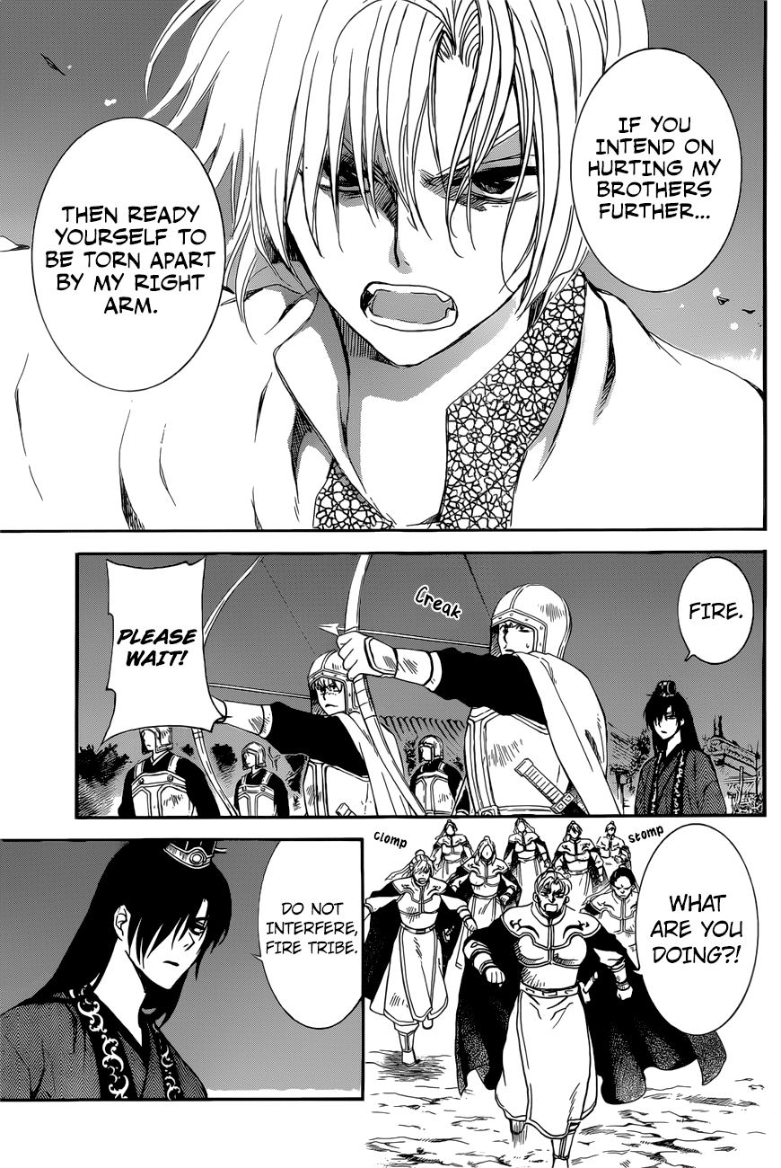 Page 9 of Chapter 162