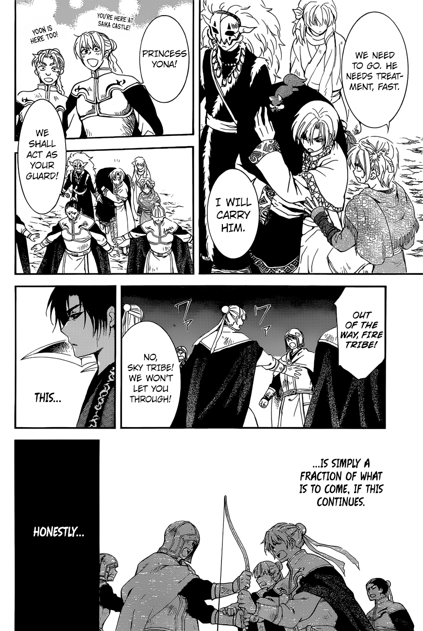 Page 13 of Chapter 162