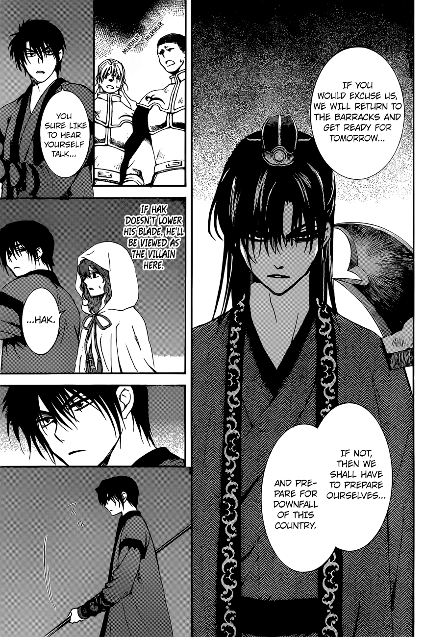 Page 18 of Chapter 162