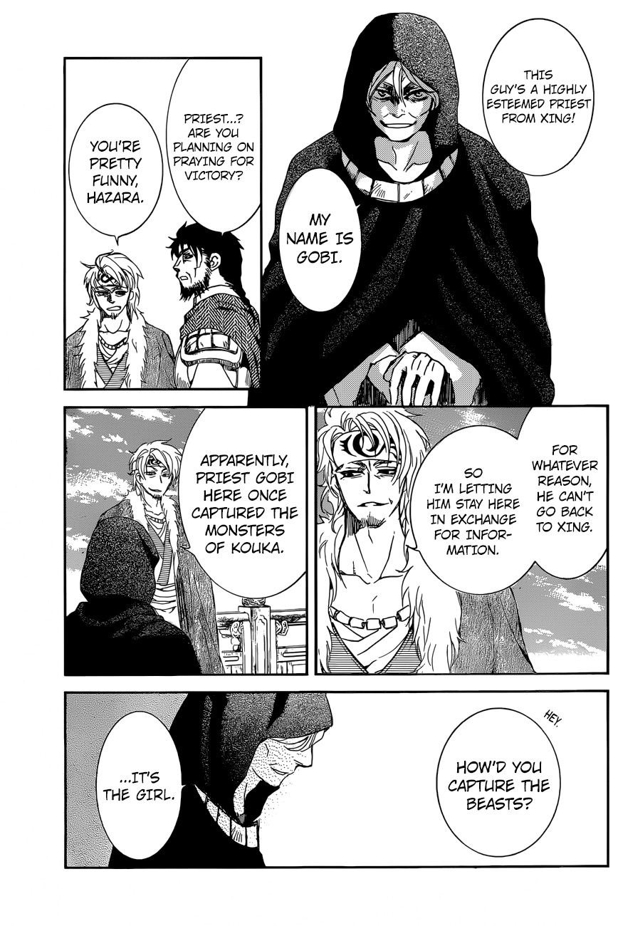 Page 30 of Chapter 162