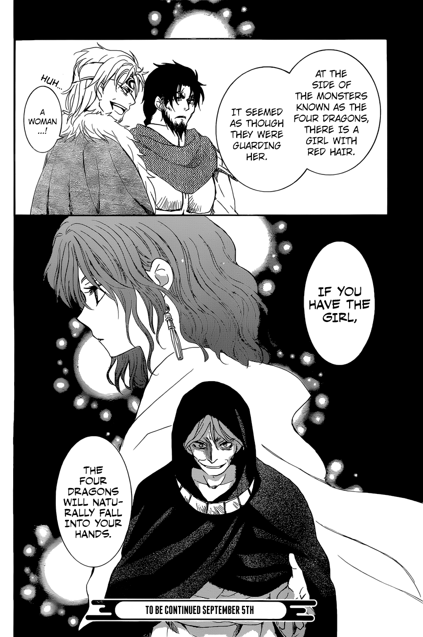 Page 31 of Chapter 162