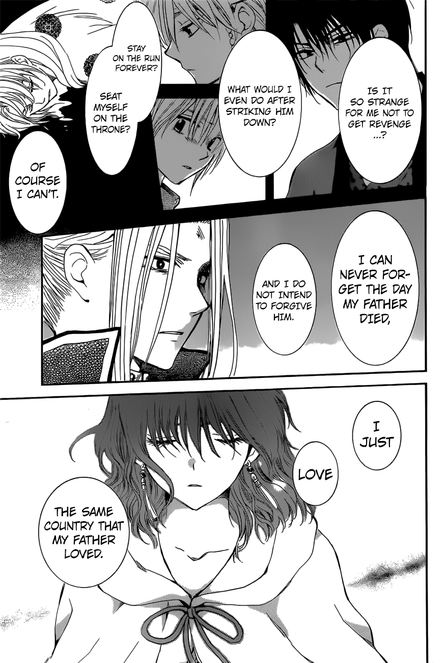 Page 10 of Chapter 163